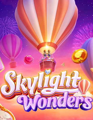 รีวิว เว็บ เกม 888 สนุก ง่ายได้เงินจริง