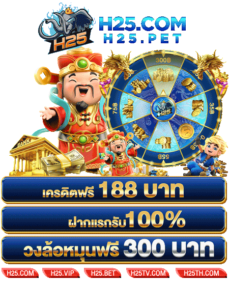 เว็บ เกม ที่ เล่น แล้ว ได้ เงิน จริง แนะนำจากประสบการณ์