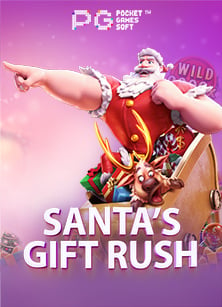 superslot 1234 เครดิต ฟรี 50 ยืนยัน เบอร์ ล่าสุด: เกมที่คุณไม่ควรพลาด