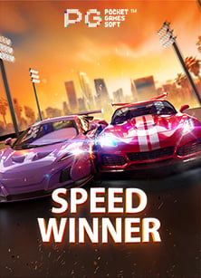 superslot 200 ฟรี 200 โปรโมชั่นที่ทำให้คุณหลงรัก