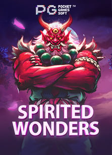 supernova slotwwwuwin789 ที เด็ด สกอร์ สูง ที่คุณต้องลอง!